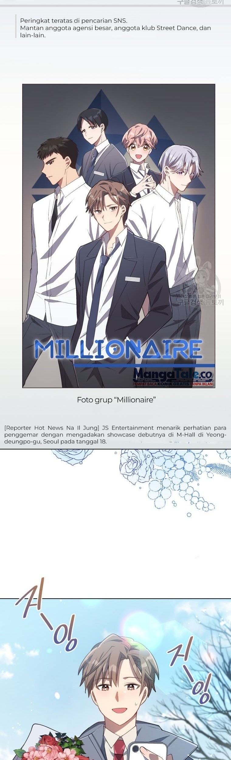 The Second Life of an Idol Chapter 15 - halaman 3