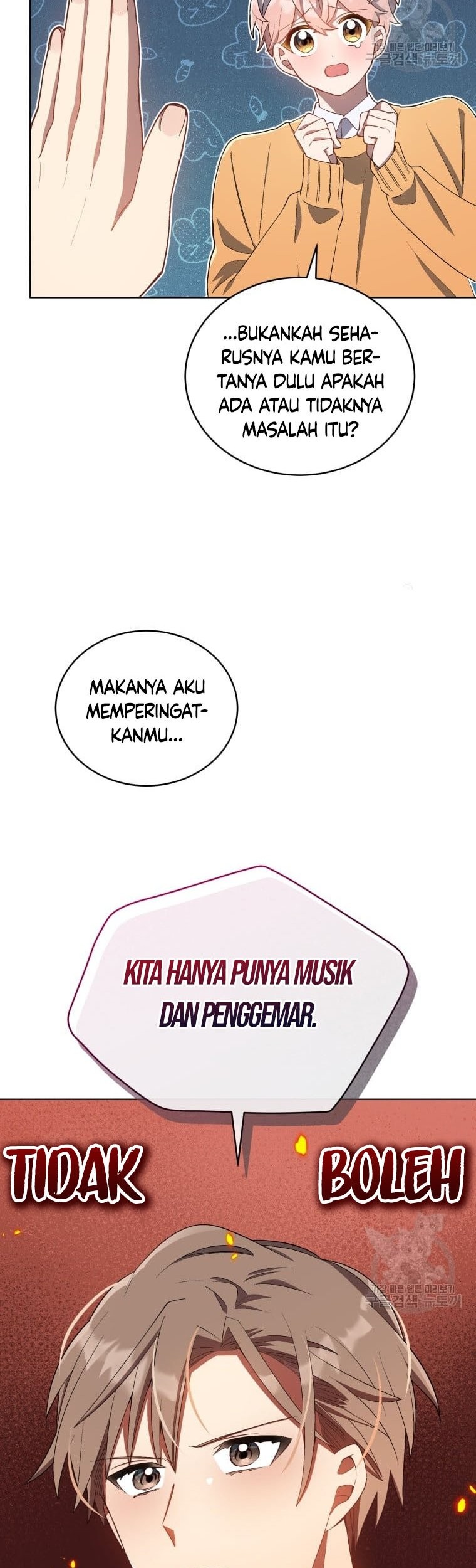 The Second Life of an Idol Chapter 15 - halaman 35