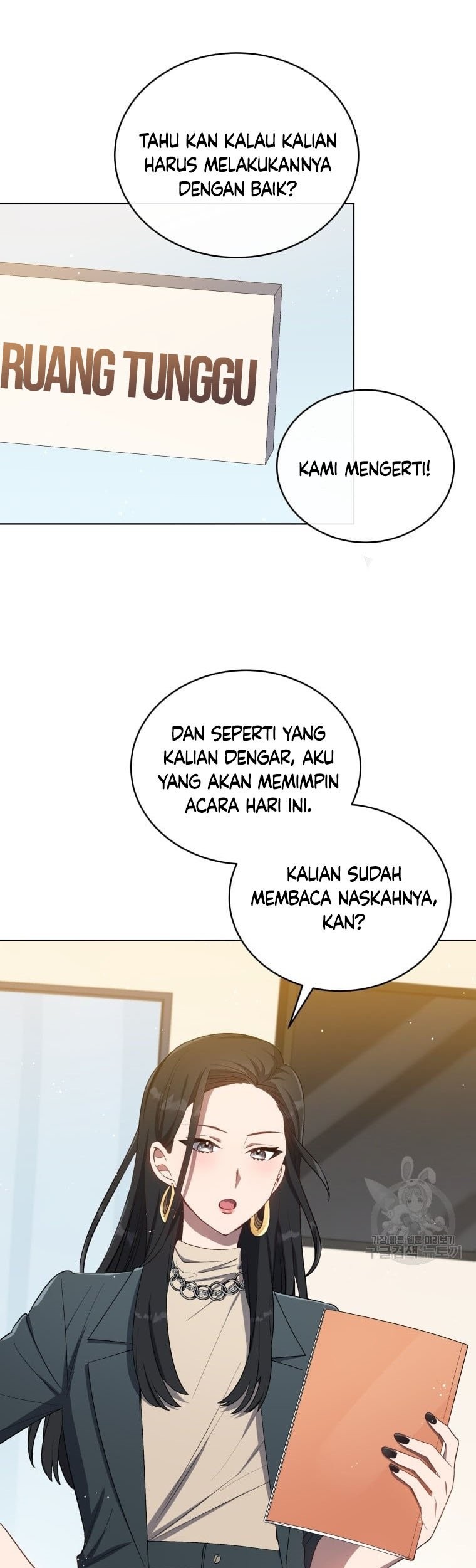 The Second Life of an Idol Chapter 15 - halaman 41