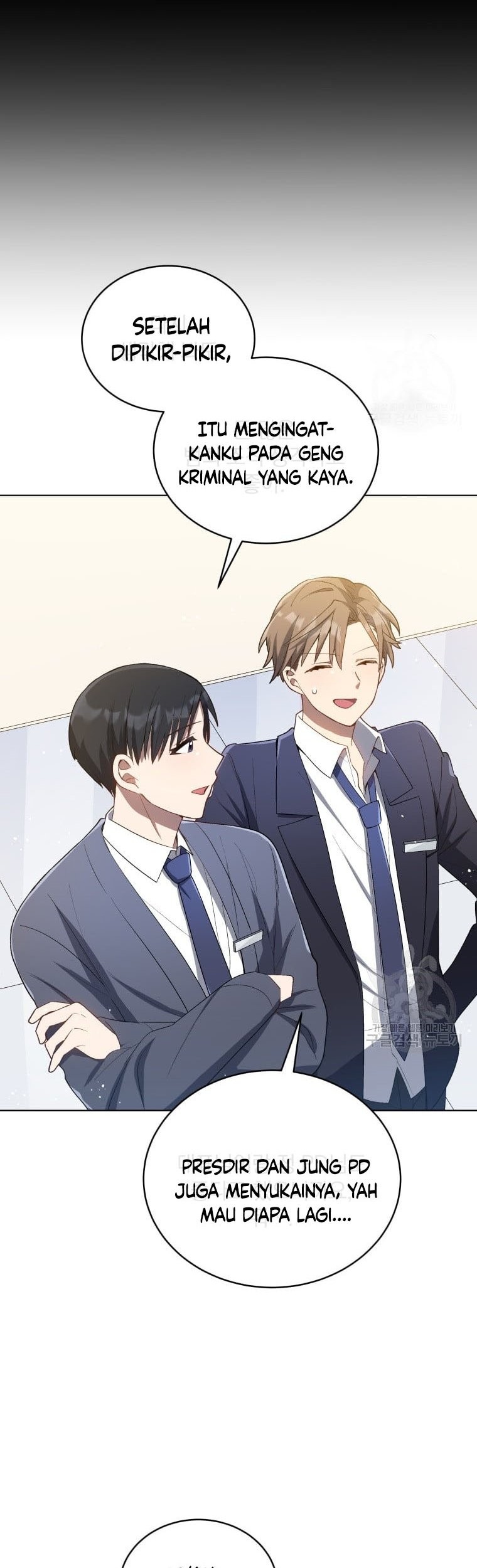 The Second Life of an Idol Chapter 15 - halaman 57
