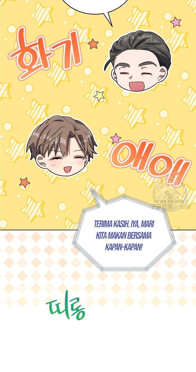 The Second Life of an Idol Chapter 15 - halaman 8