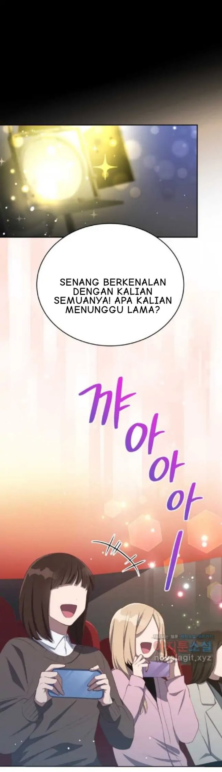 The Second Life of an Idol Chapter 16 - halaman 1