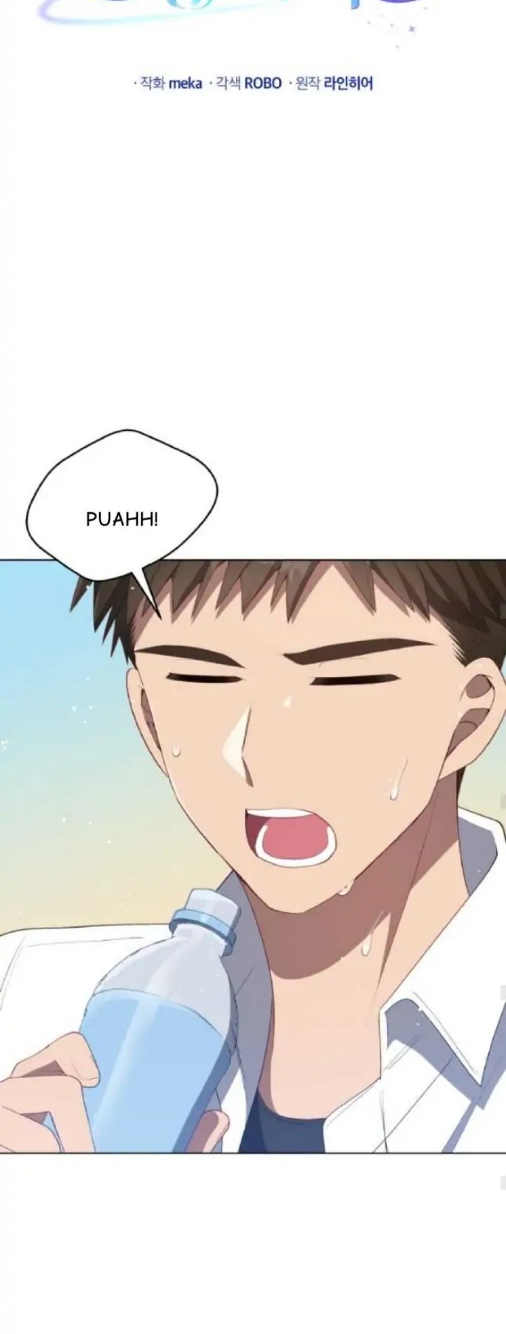 The Second Life of an Idol Chapter 16 - halaman 21