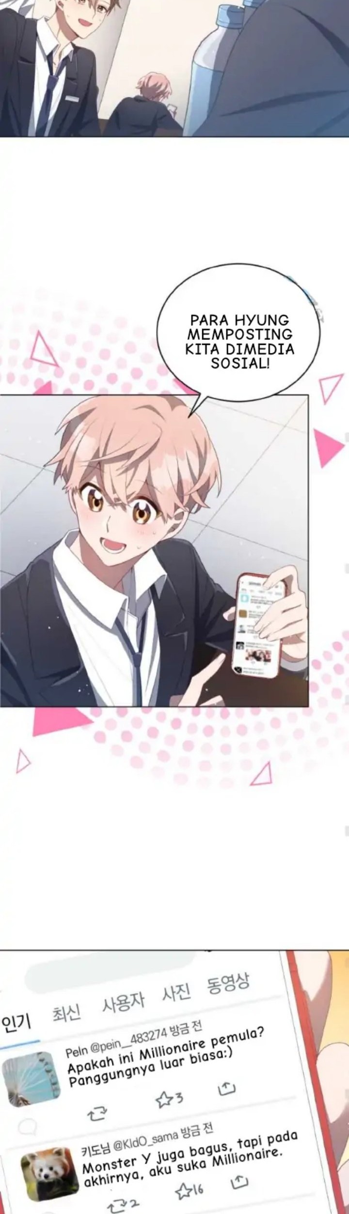 The Second Life of an Idol Chapter 16 - halaman 23