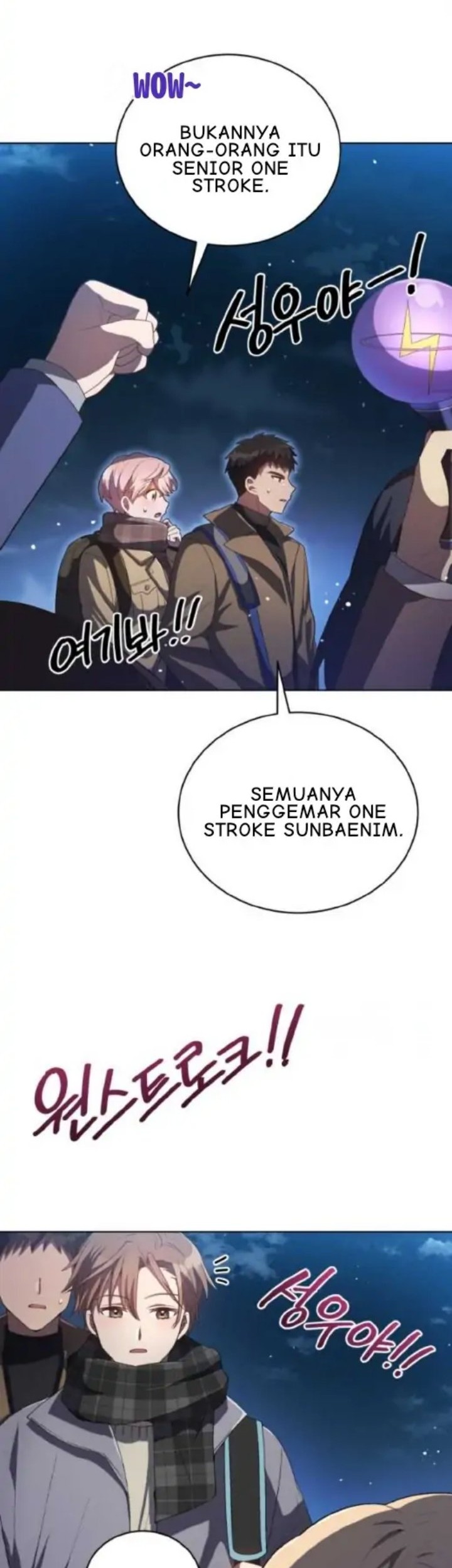 The Second Life of an Idol Chapter 16 - halaman 40