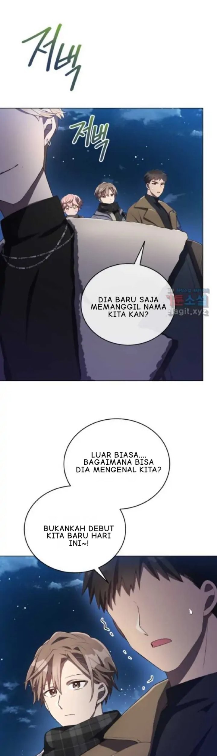 The Second Life of an Idol Chapter 16 - halaman 44