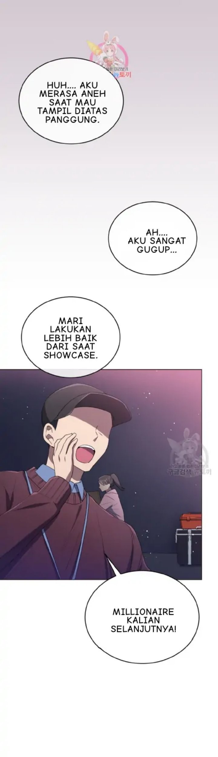 The Second Life of an Idol Chapter 17 - halaman 1