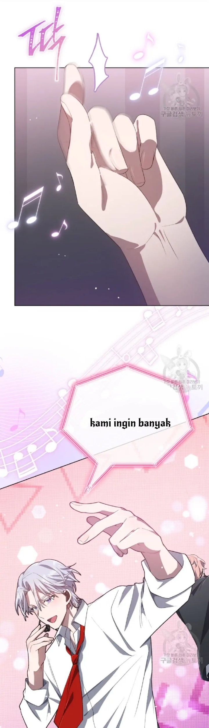 The Second Life of an Idol Chapter 17 - halaman 11