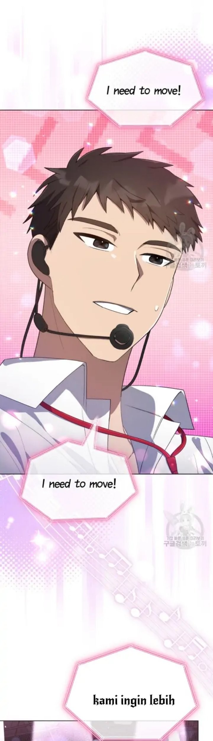 The Second Life of an Idol Chapter 17 - halaman 13