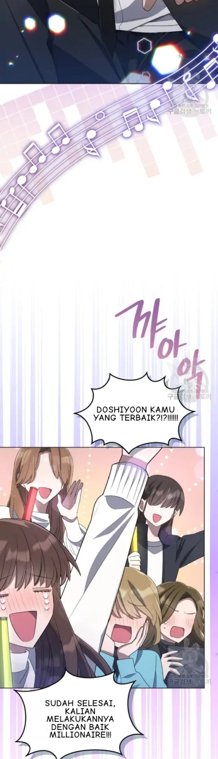 The Second Life of an Idol Chapter 17 - halaman 22