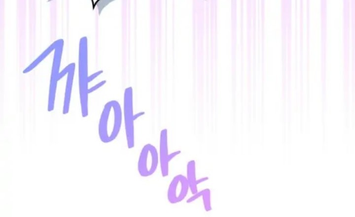 The Second Life of an Idol Chapter 17 - halaman 23