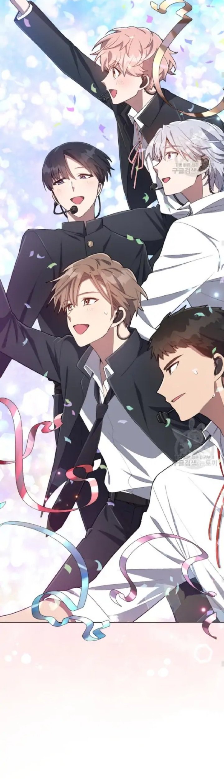 The Second Life of an Idol Chapter 17 - halaman 25