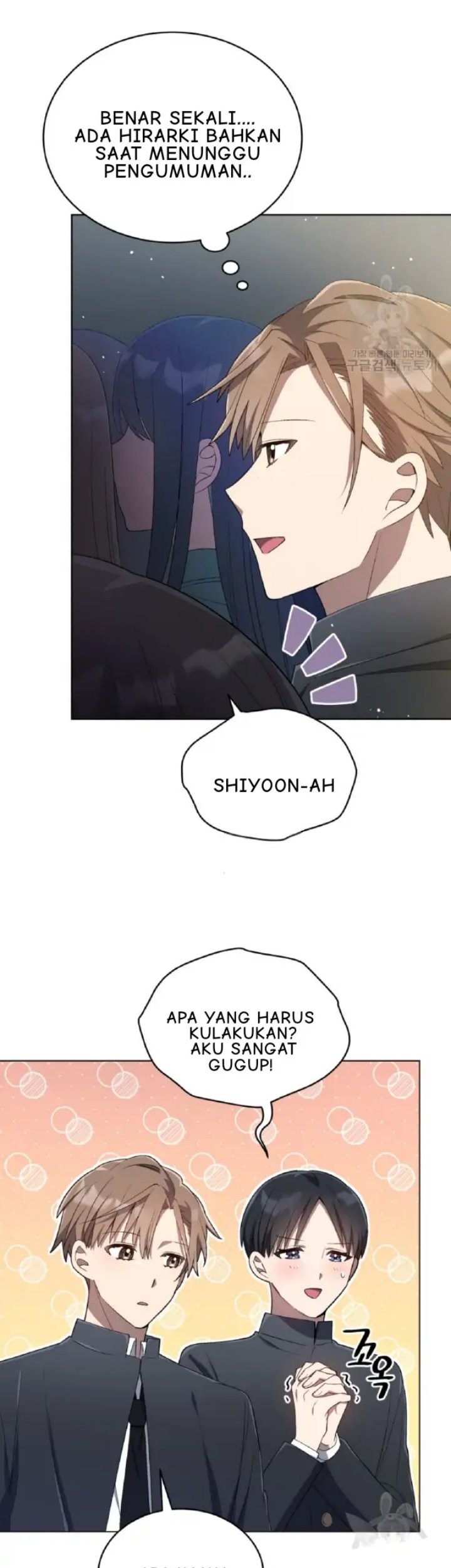 The Second Life of an Idol Chapter 17 - halaman 29
