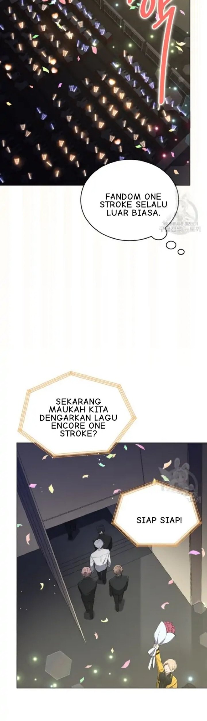 The Second Life of an Idol Chapter 17 - halaman 37