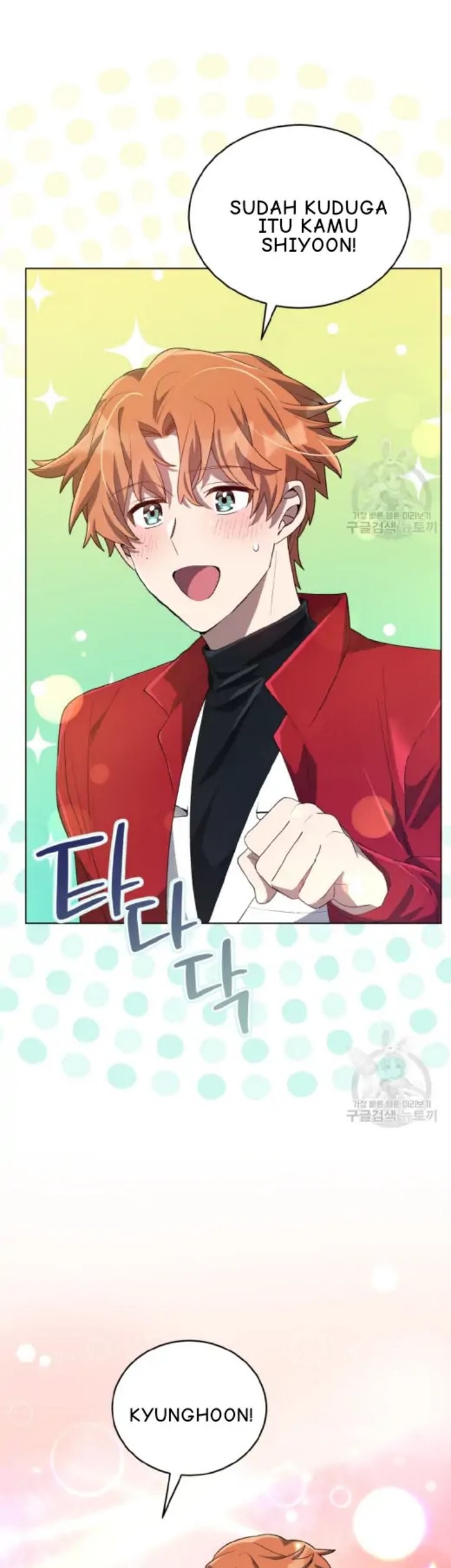 The Second Life of an Idol Chapter 17 - halaman 41