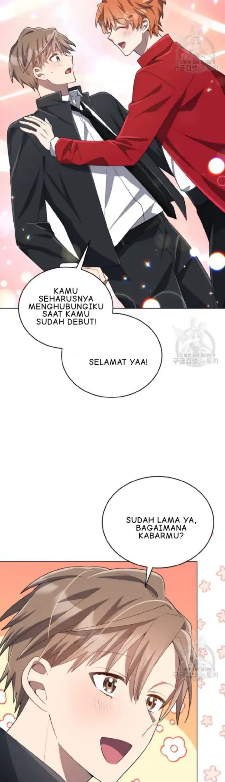The Second Life of an Idol Chapter 17 - halaman 42
