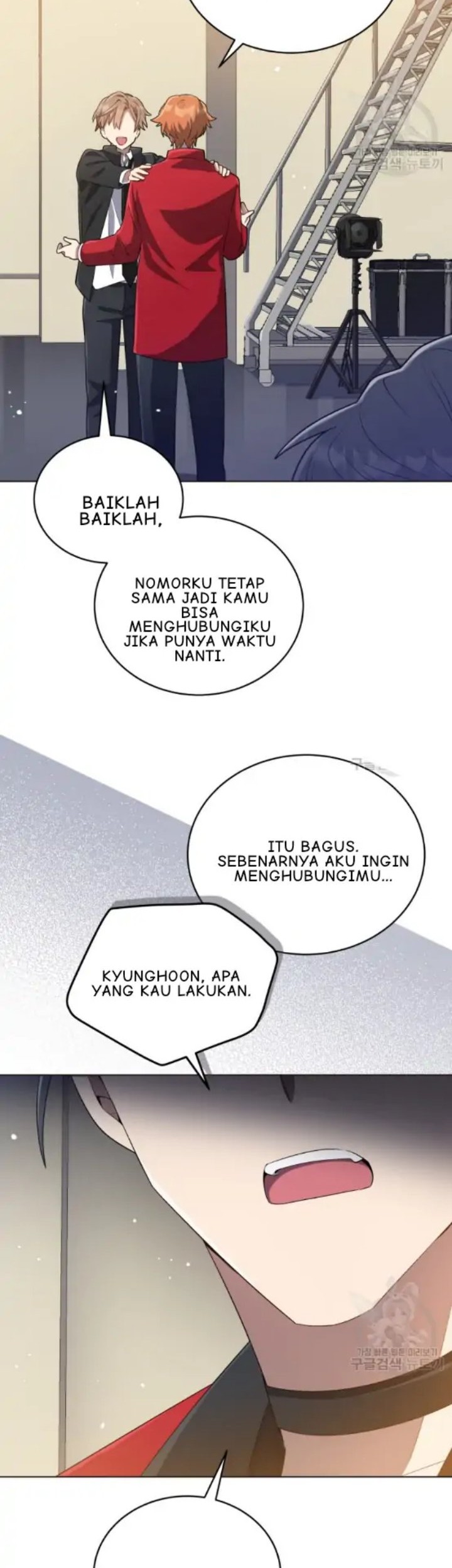The Second Life of an Idol Chapter 17 - halaman 47