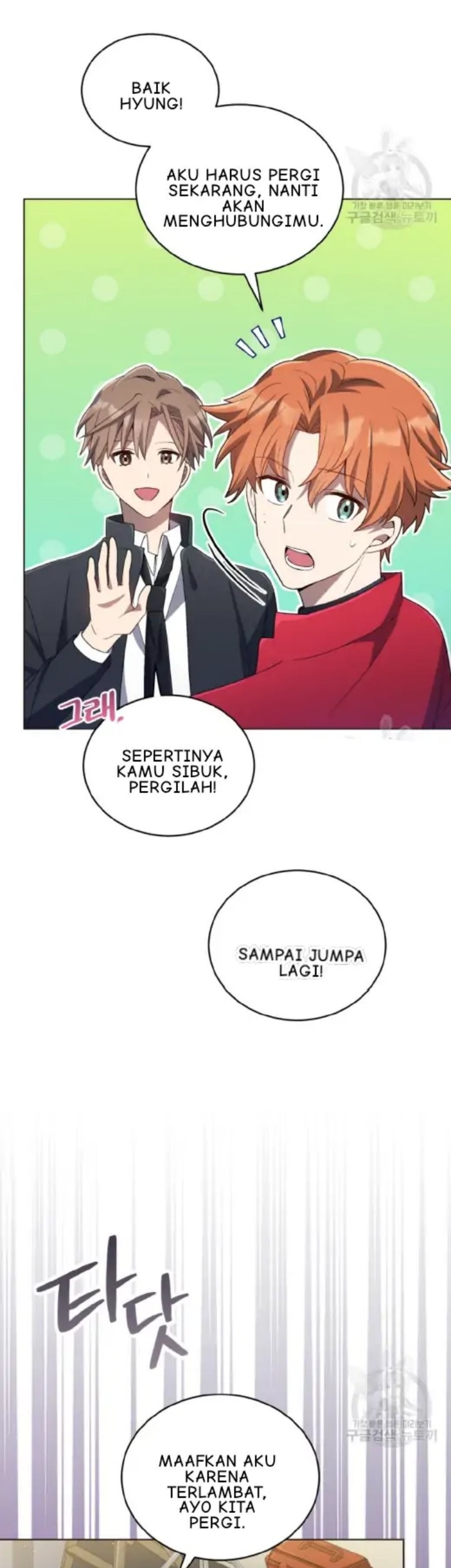 The Second Life of an Idol Chapter 17 - halaman 49