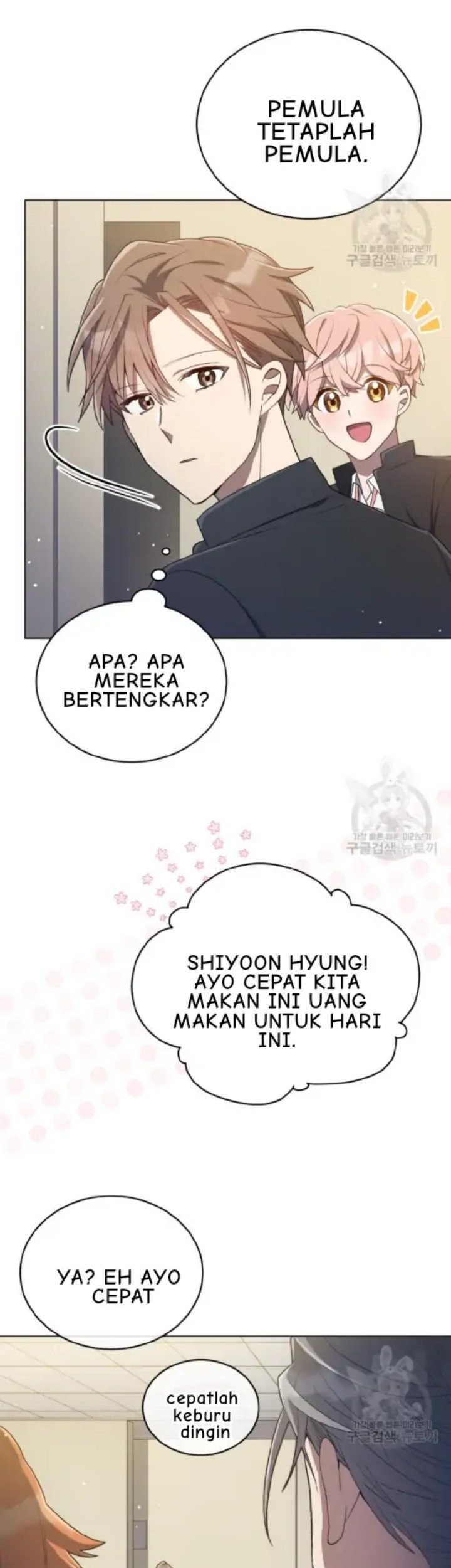 The Second Life of an Idol Chapter 17 - halaman 54