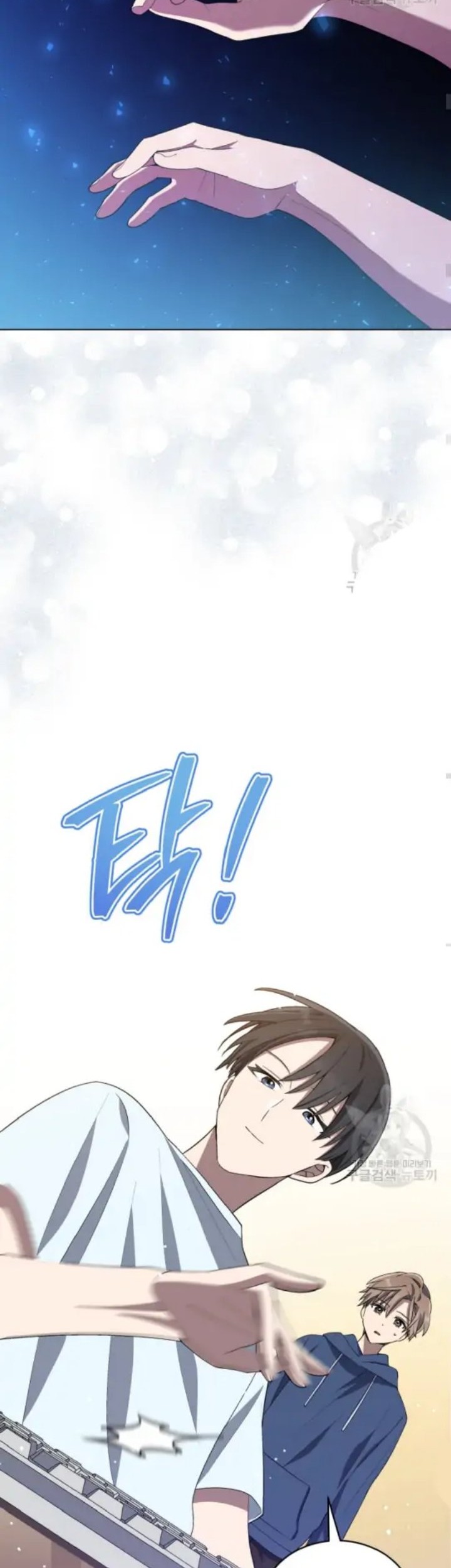 The Second Life of an Idol Chapter 18 - halaman 21