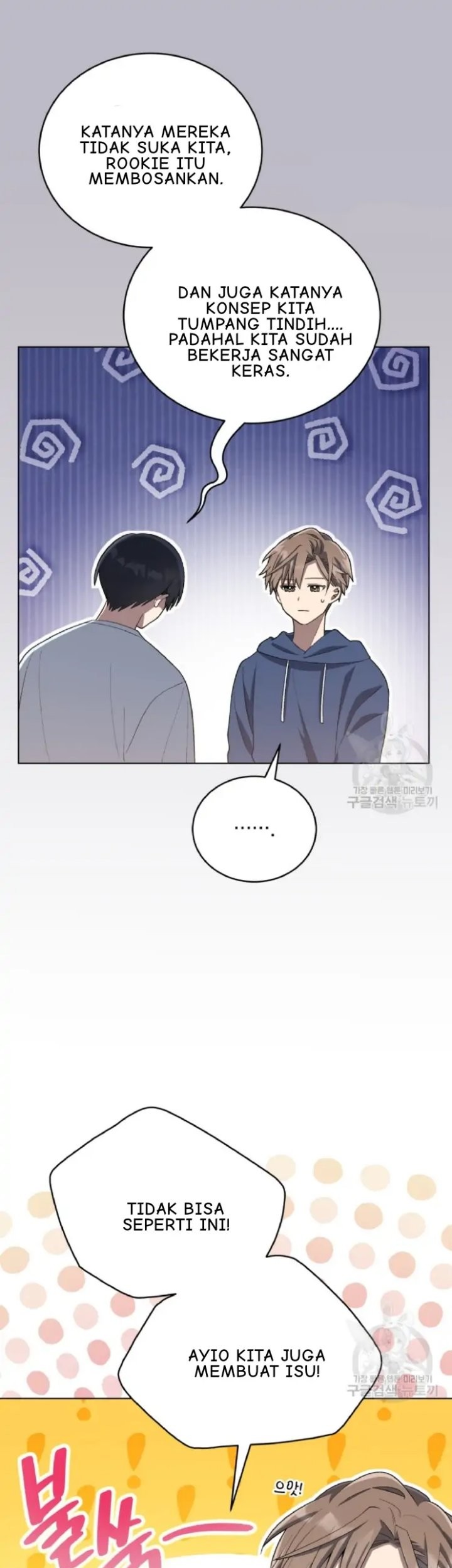 The Second Life of an Idol Chapter 18 - halaman 26