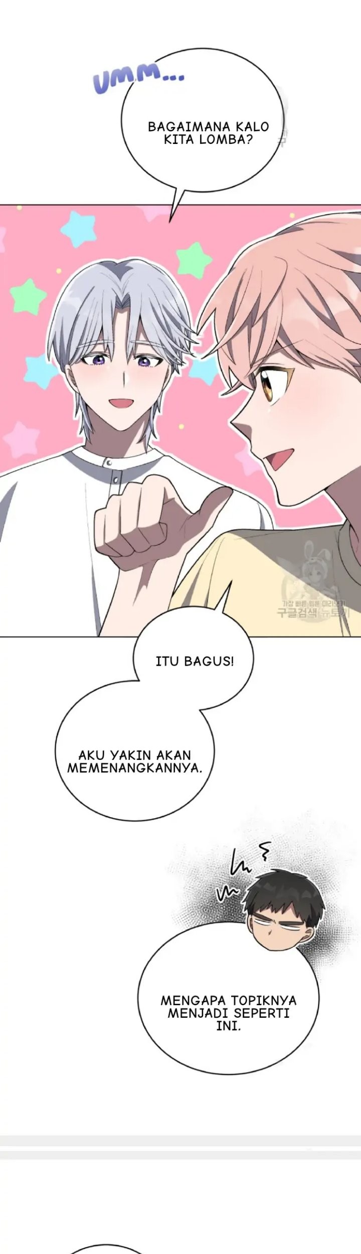 The Second Life of an Idol Chapter 18 - halaman 28