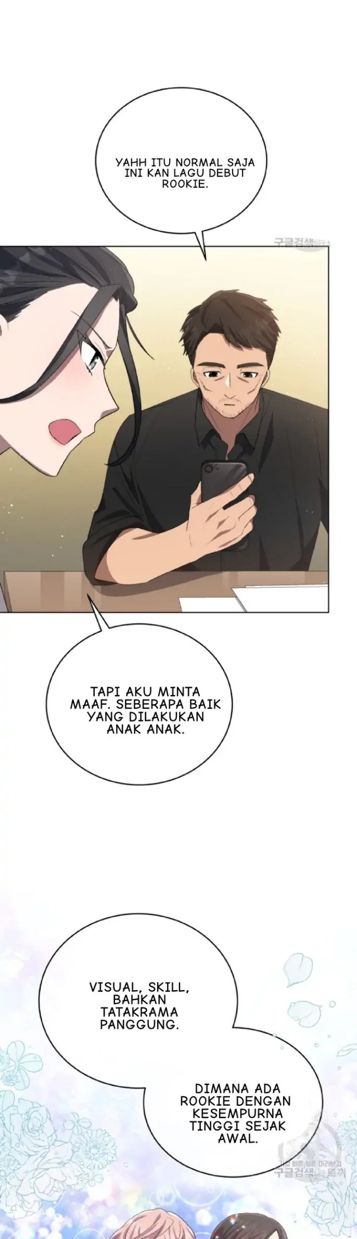 The Second Life of an Idol Chapter 18 - halaman 3