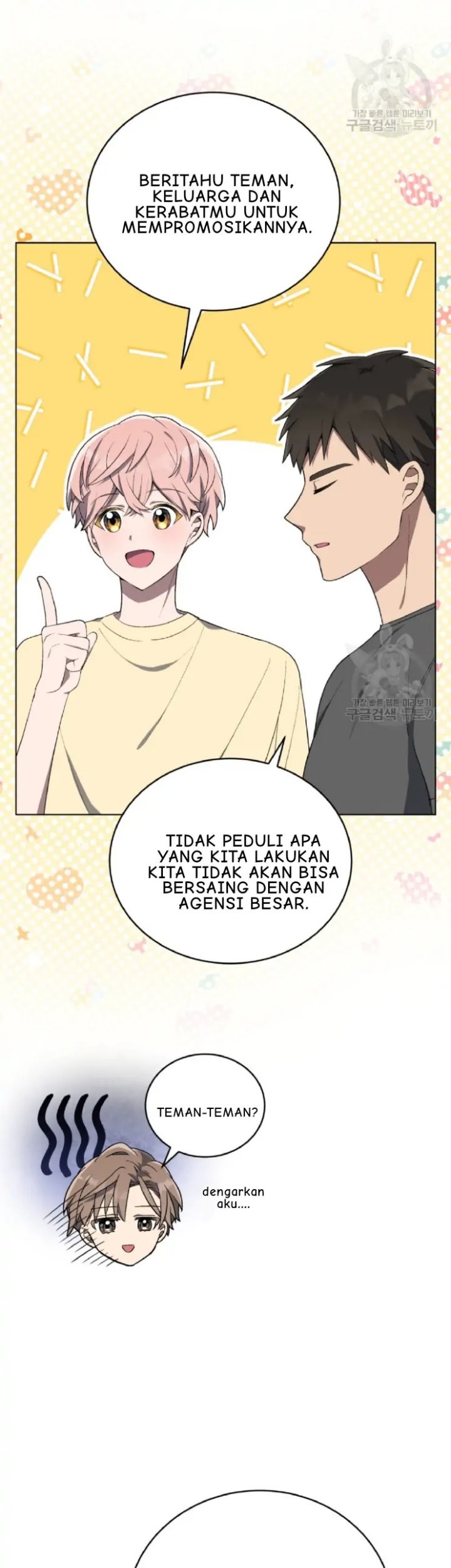The Second Life of an Idol Chapter 18 - halaman 30