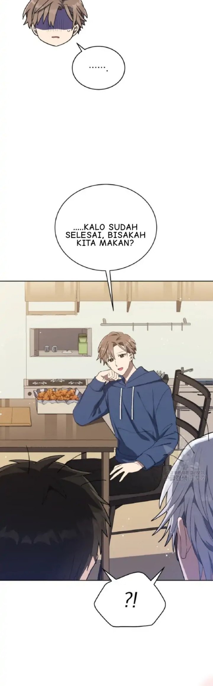 The Second Life of an Idol Chapter 18 - halaman 36