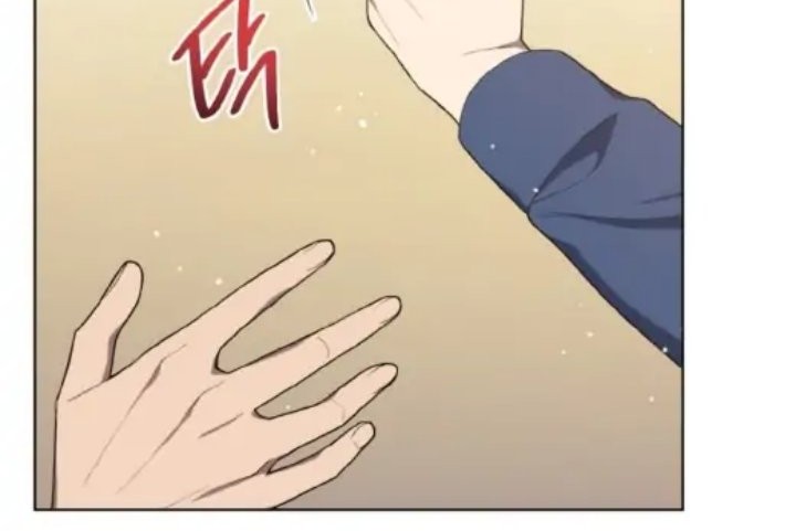 The Second Life of an Idol Chapter 18 - halaman 39