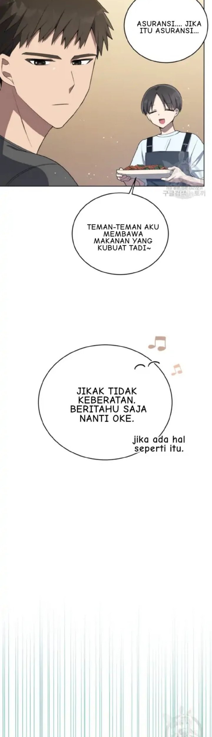 The Second Life of an Idol Chapter 18 - halaman 41