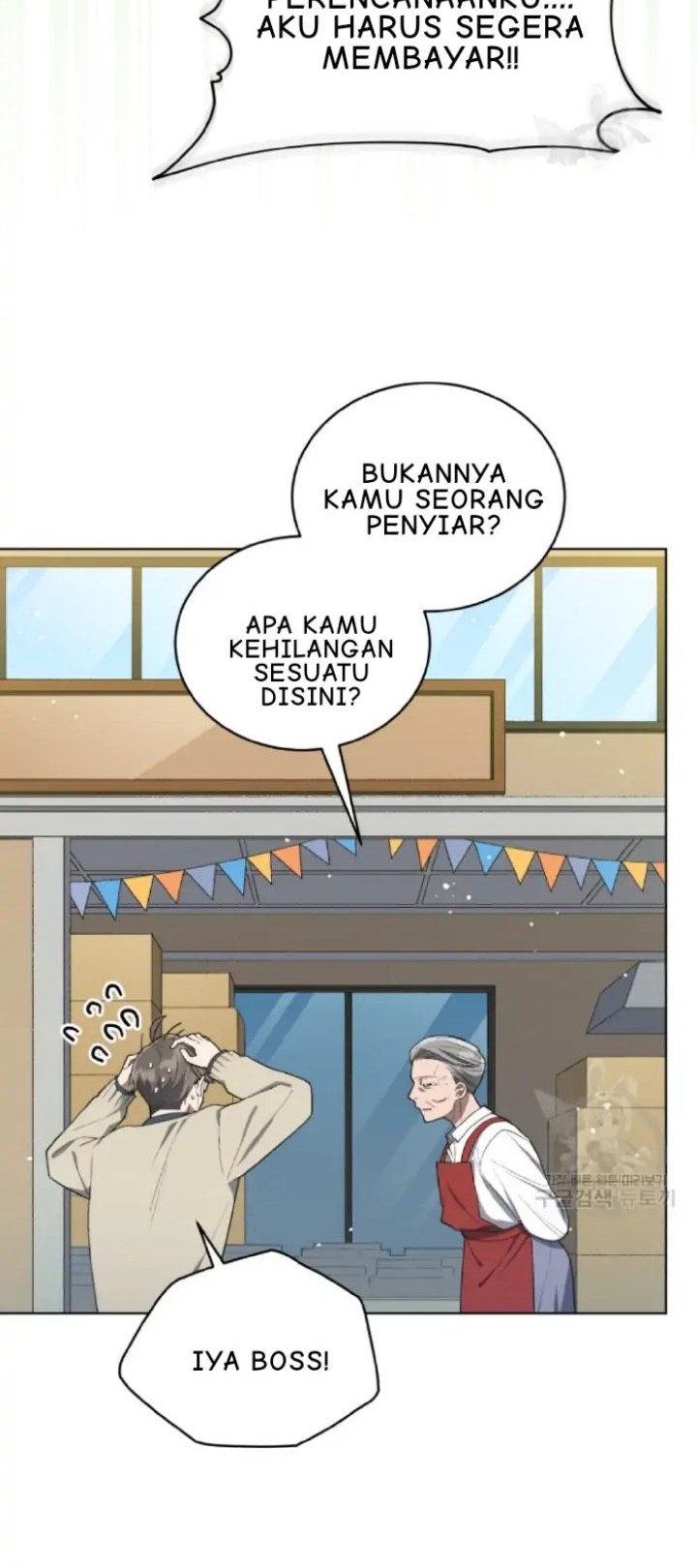 The Second Life of an Idol Chapter 18 - halaman 44