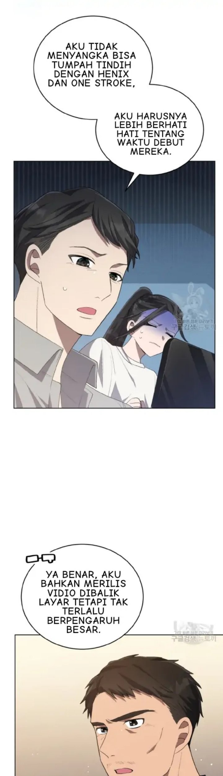 The Second Life of an Idol Chapter 18 - halaman 5