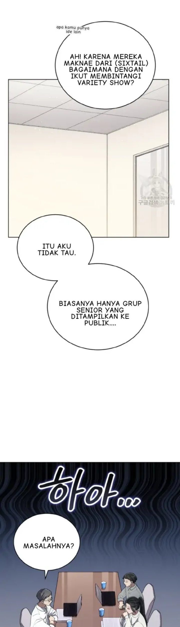 The Second Life of an Idol Chapter 18 - halaman 8