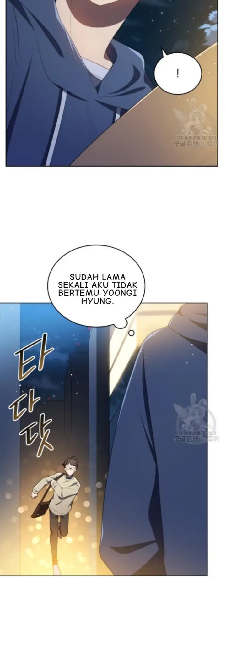 The Second Life of an Idol Chapter 19 - halaman 11