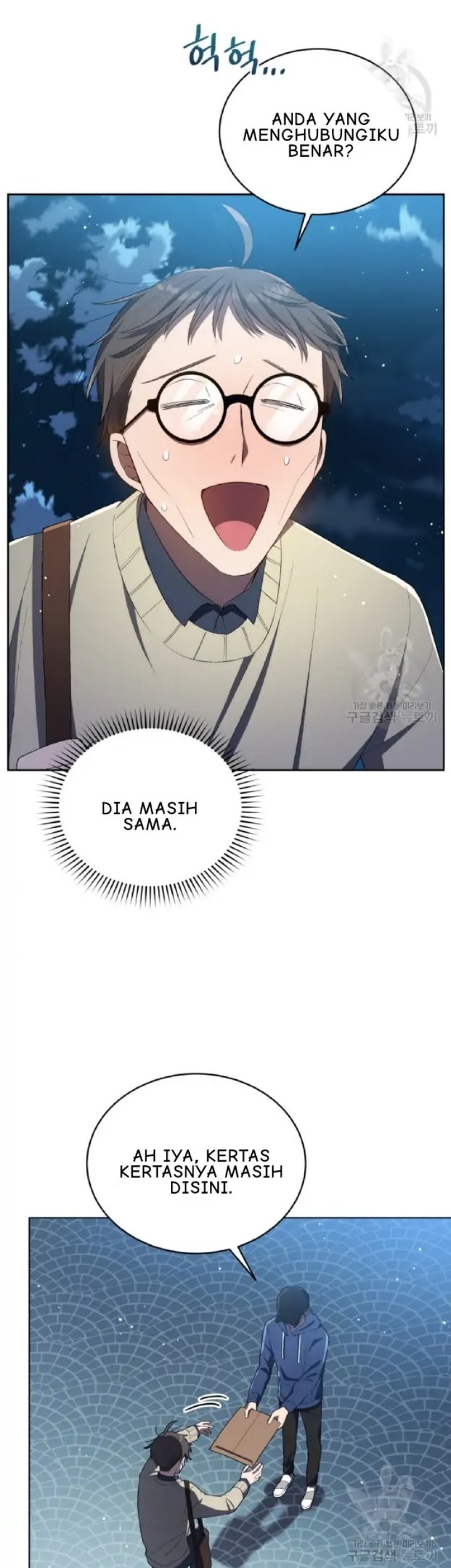 The Second Life of an Idol Chapter 19 - halaman 12