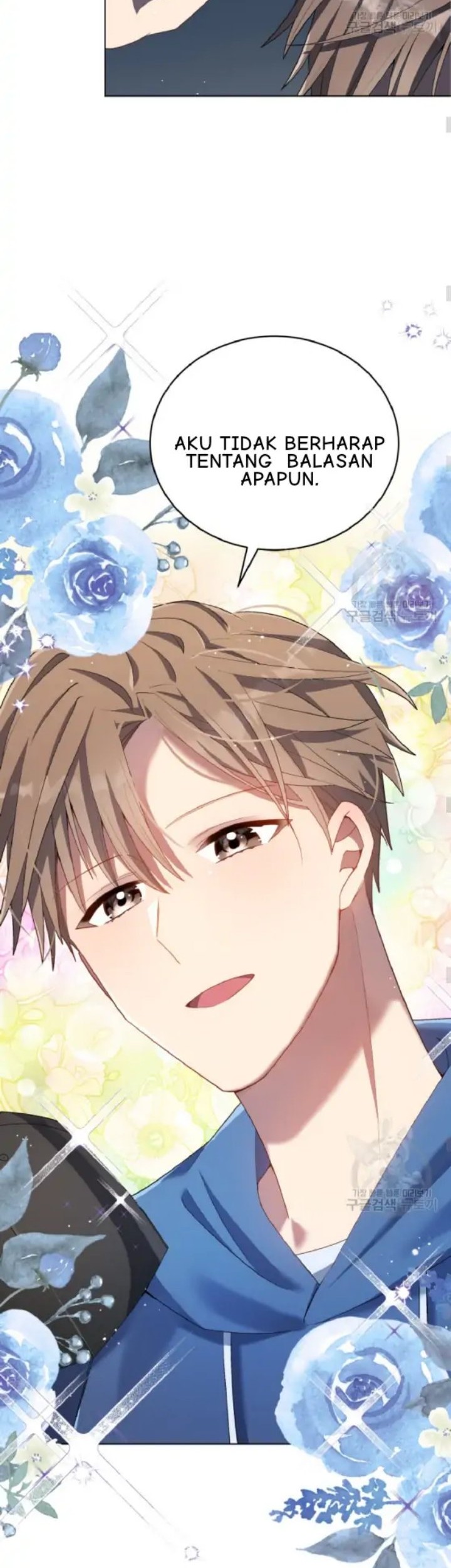 The Second Life of an Idol Chapter 19 - halaman 15