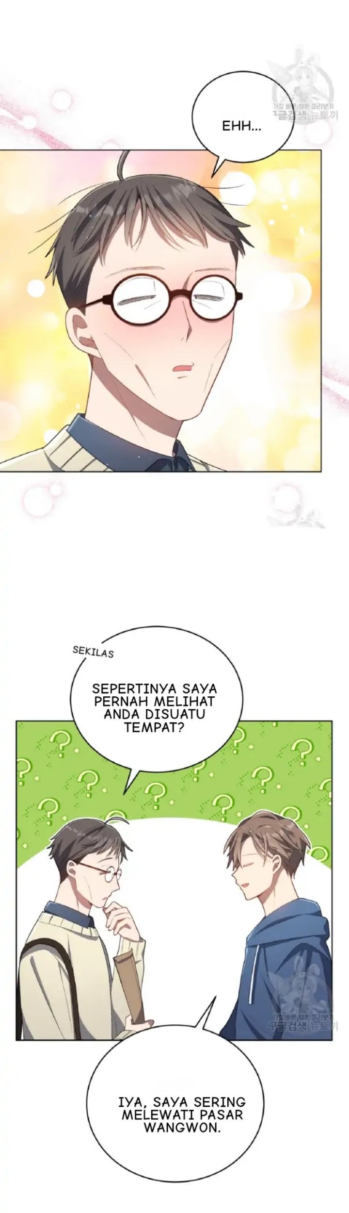 The Second Life of an Idol Chapter 19 - halaman 17