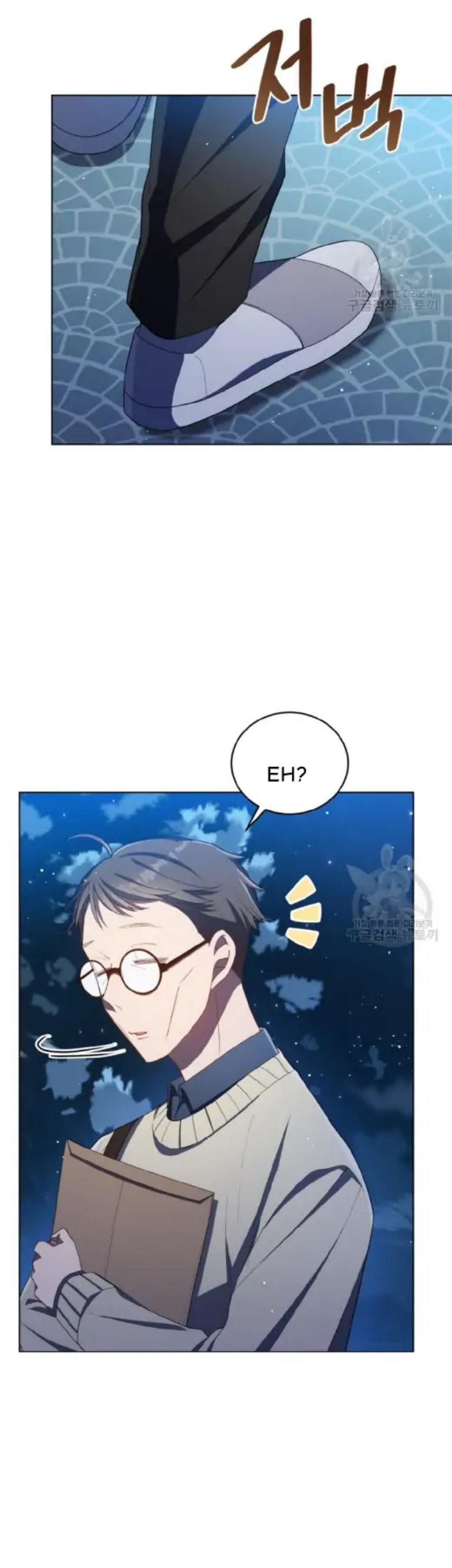 The Second Life of an Idol Chapter 19 - halaman 19