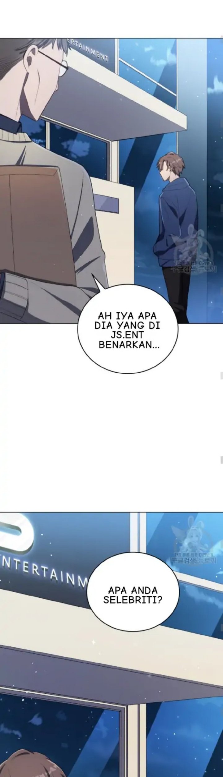 The Second Life of an Idol Chapter 19 - halaman 20