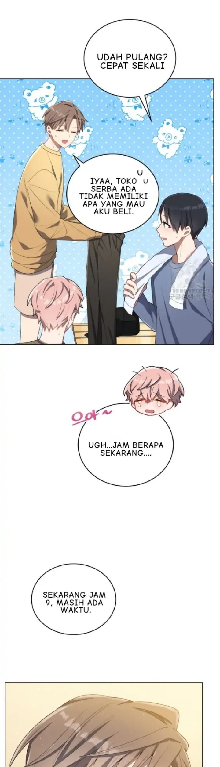 The Second Life of an Idol Chapter 19 - halaman 24