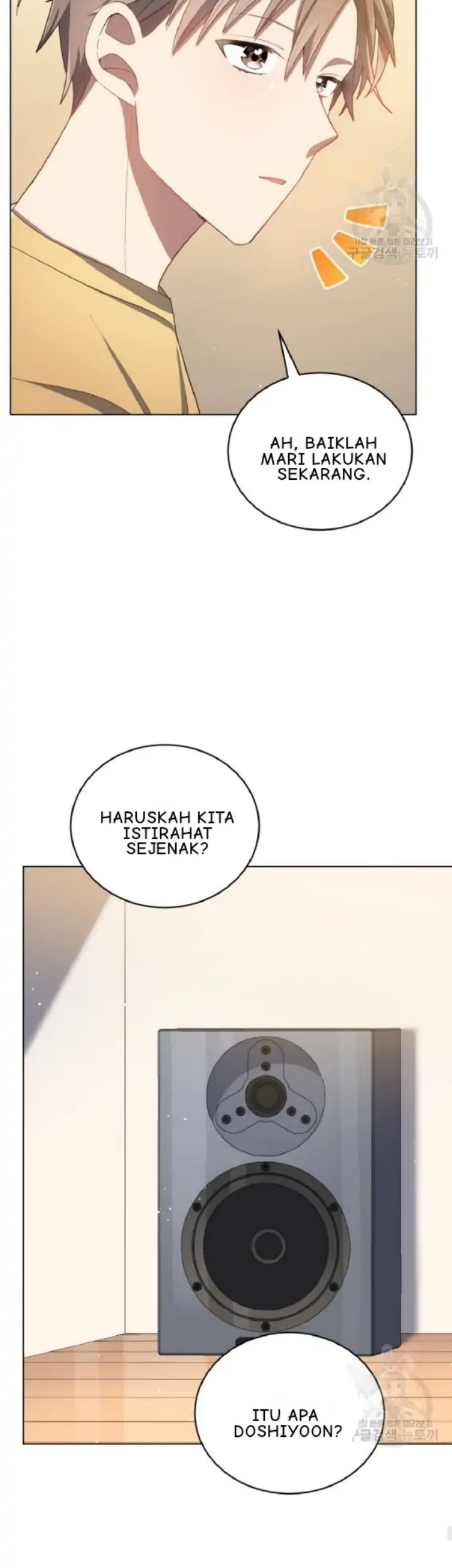 The Second Life of an Idol Chapter 19 - halaman 25