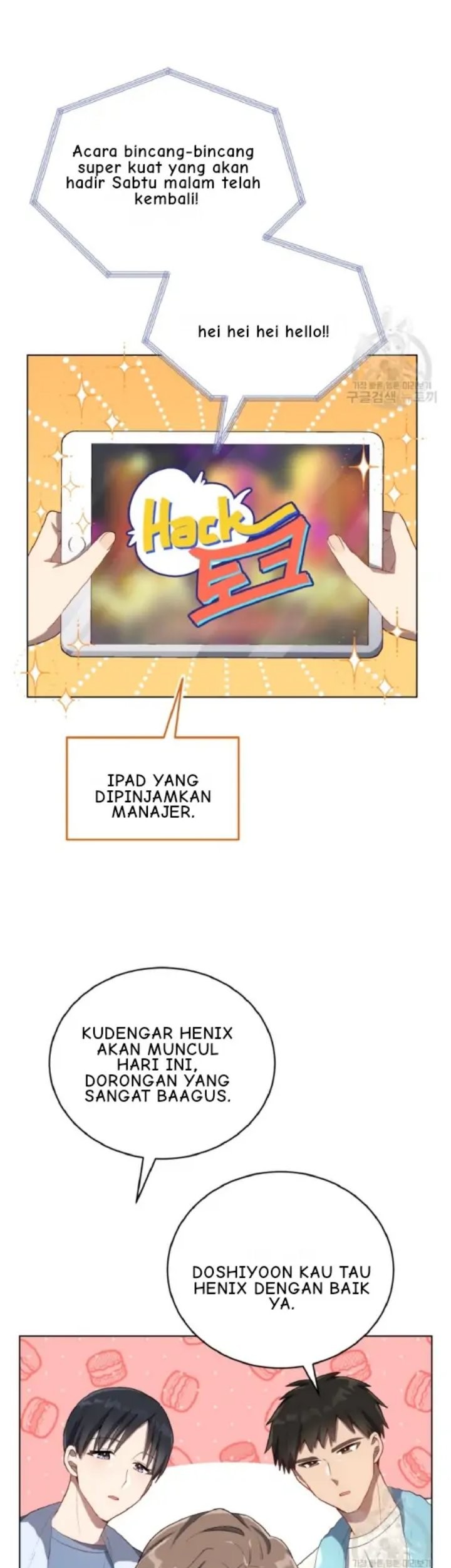 The Second Life of an Idol Chapter 19 - halaman 27