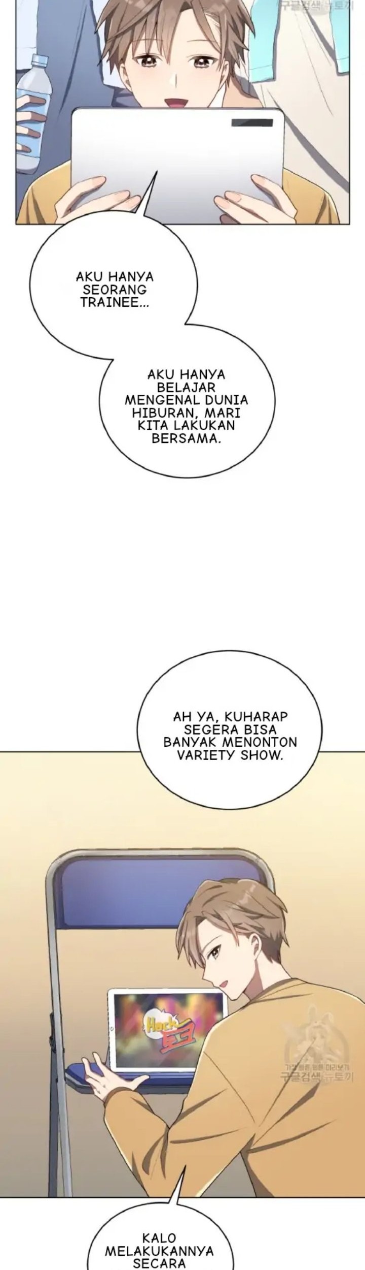 The Second Life of an Idol Chapter 19 - halaman 28