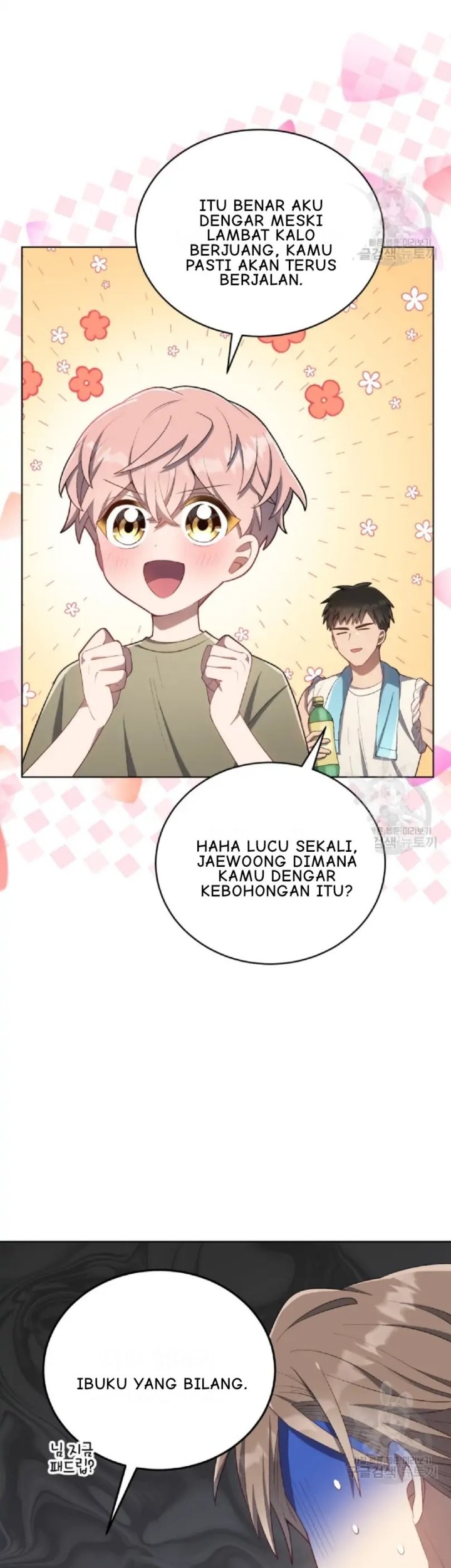 The Second Life of an Idol Chapter 19 - halaman 30