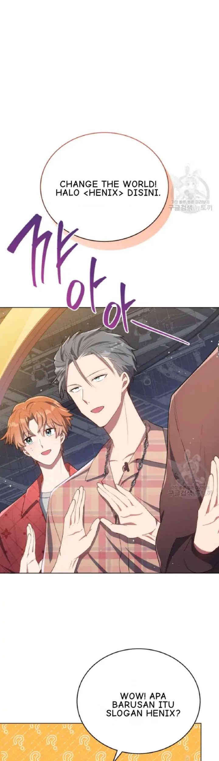 The Second Life of an Idol Chapter 19 - halaman 35