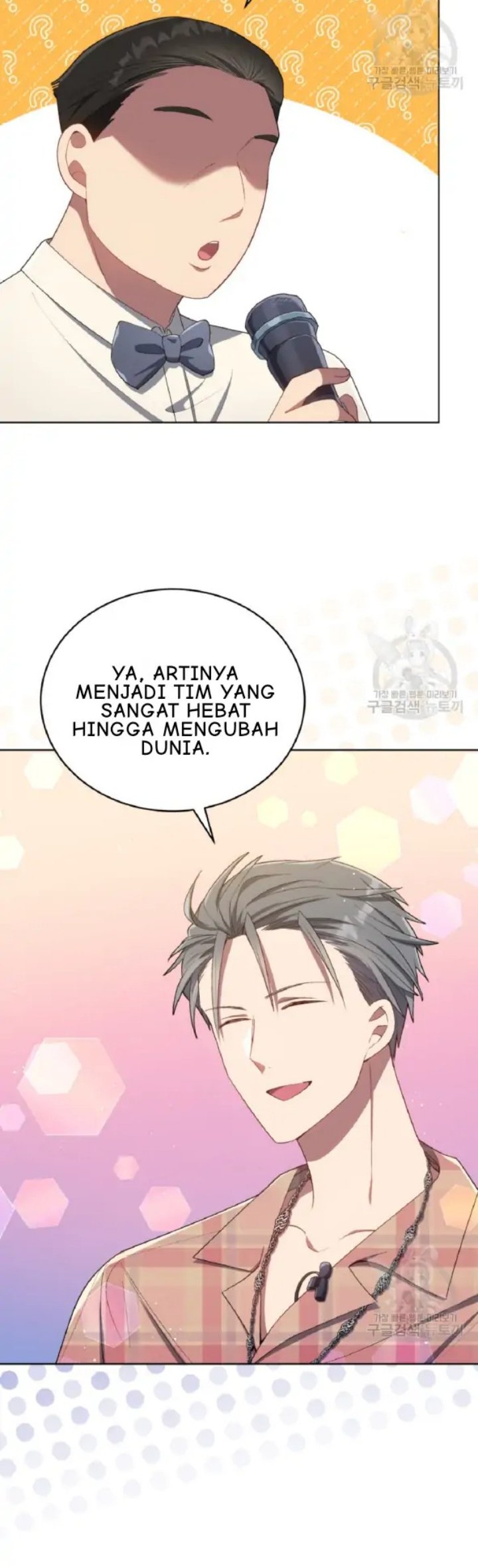 The Second Life of an Idol Chapter 19 - halaman 36