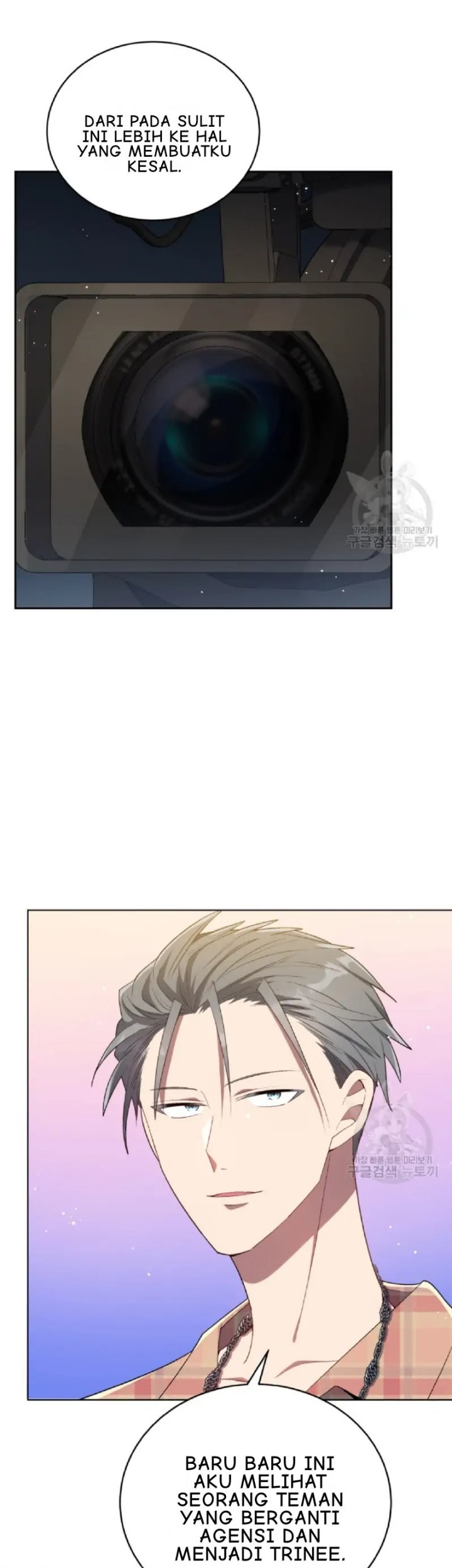The Second Life of an Idol Chapter 19 - halaman 40