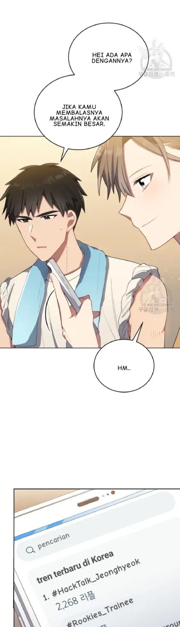 The Second Life of an Idol Chapter 19 - halaman 47