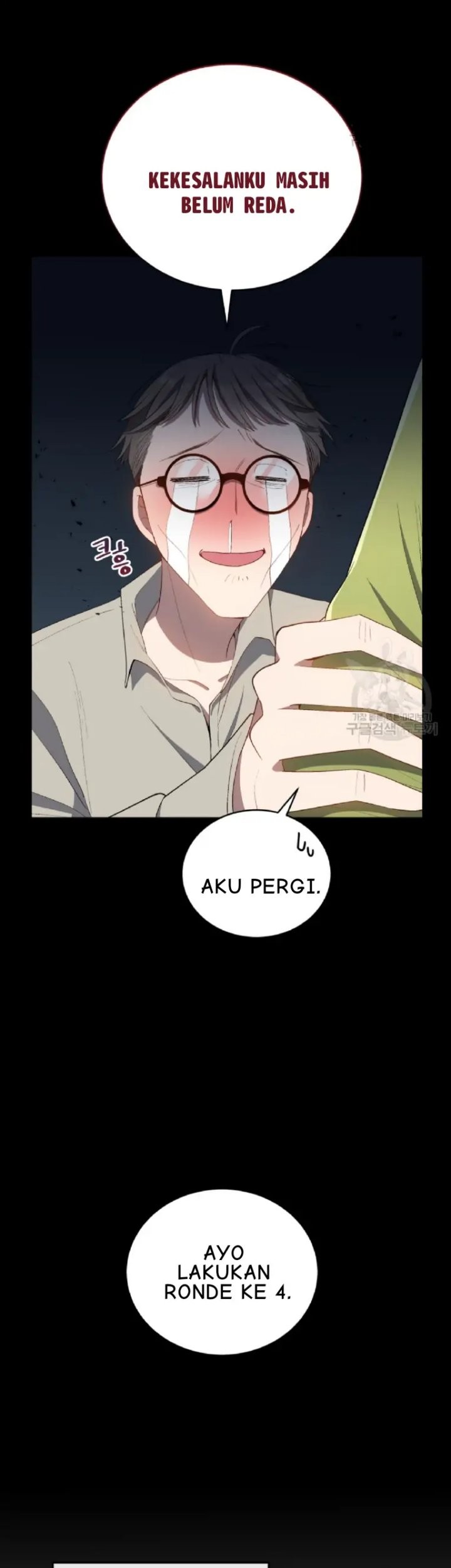 The Second Life of an Idol Chapter 19 - halaman 5